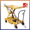 Hydraulic Lift Cart