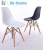 Wholesale Emas chair restaurant chair dining chair home chair leisure chair