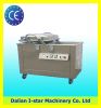 Cheap vacuum packing machine for food industry