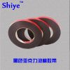 VHB Acrylic Foam Tape,