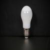Sell Led Light Bulb 6W/8W