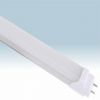 Sell LED Tube