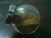 Sell Food additive