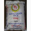 long grain rice for sale