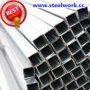ERW  Welded Square Steel Pipe