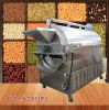Nuts grain seeds drying roaster