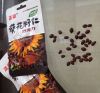 sunflower seeds coated chocolate candy