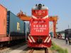 Rail Freight to Minsk(Belarus) Logistics from China Cities