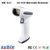 CCD Barcode Scanners