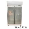 2 door commercial Upright Glass Door Freezer/Supermarket Refrigerator