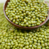 Green Mung Beans