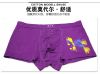 men underwear wholesale, men's boxer briefs