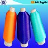 nylon  yarn