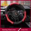 promotional steering wheel cover