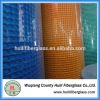 75-160g alkali resistant roofing stucco fiberglass wire mesh for wall material