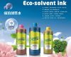 Sell ECO Solvent Ink for Epson DX5 , DX7 Printhead
