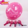 hot selliing congratulations latex balloon for party decoration with good price