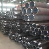 supply alloy/carbon/stainless pipes&tubes