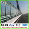 Highway Used China Manufacture High Quality Cheap Metal Soundproof Materal Sound Barrier/Noise Barrier