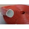Sell Silicon coated fiber glass sleeve