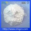 Active Magnesium Oxide Manufacturers, wholesale Active Magnesium Oxide