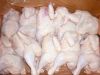 Wholesale frozen halal chicken parts