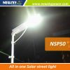 App bluetooth MPPT controller LED lighting all in one solar street light