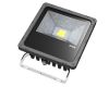 Sell 20W Floodlights, LED Floodlight, Floodlight, LED Flood Light