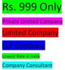 NEW COMPANY REGISTRATION AT JUST RS.999 ONLY