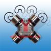sell universal joint
