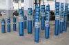 QJ Deep Well Submersible Pump