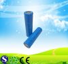 18650 1200mah rechargeable lithium ion battery