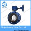 butterfly valve