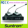 ACS4000M Discussion Conference System