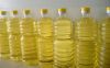 sunflower oil corn oil/skype: feiergoodluck1