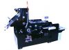 Sell ZD-520 Flat paper bag making machine