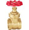 Sell brass gate valve