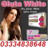 Best SKin Whitening Cream for Oily Skin in Pakistan, Lahore