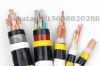 VV Copper Core PVC Insulated PVC Sheathed Power Cable