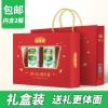 JinBikang yeast beta glucan  2 boxes of 60 capsule