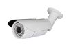 2.0MP Security IPC Outdoor PoE Varifocal IP CAMERA