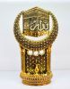 THE BEST ORNAMENT FOR ISLAMIC  WHOLESALE
