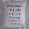 Zinc Carbonate