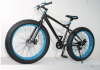 Promo sales for New Beach Cruiser Fat Tire bike 26/4.0