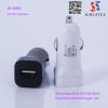 2.1A dual Port USB Car Charger