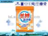 Multi-fonction Bio Detergent Powder OEM&ODM