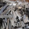 Aluminium Extrusion scrap/ Aluminium ingot /  Aluminium wheel scrap /Aluminium Cas..