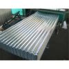 0.12-1.2mm galvanized corrugated steel roof panel