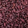 Top quality Dark Kidney beans for sale