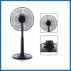 Look up and down rechargeable standing fan floor 16 inch stand fan with control